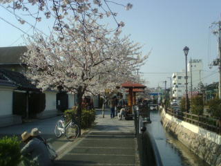 Enmeiji