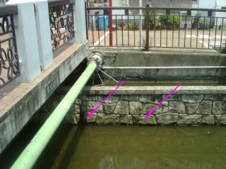 It is new and the sewage is leaking out from the cut wall.