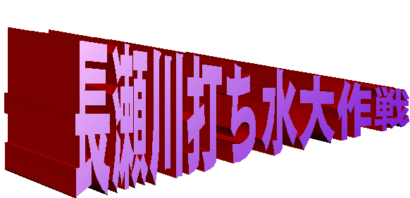 ł